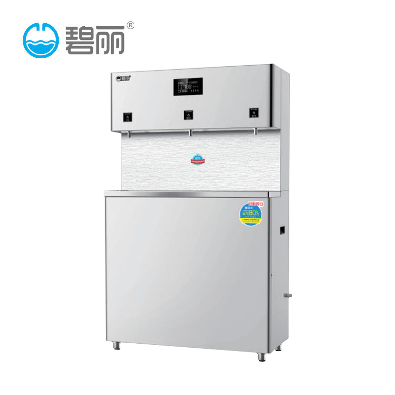 碧丽JO-3Q3  温开水节能饮水机供100人用（JO-3Q） 1开2温