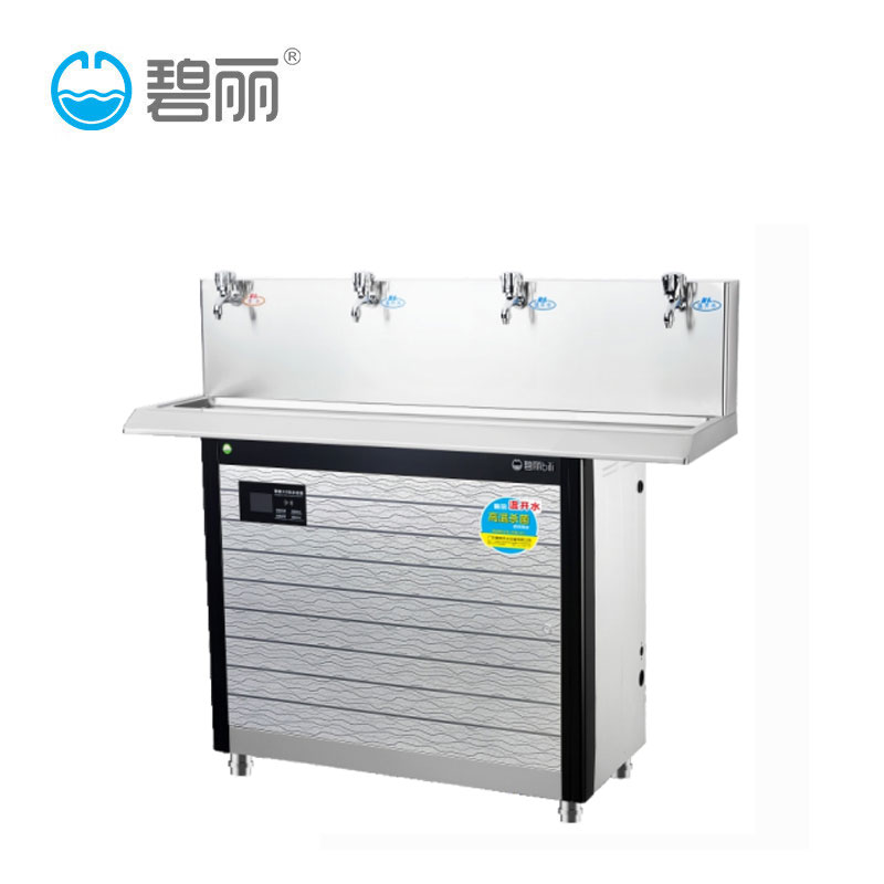 校园E系列碧丽bili温开水节能饮水机JO-4E5（智能4.0）