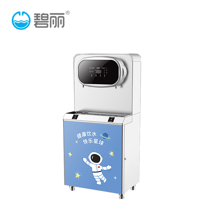 星空系列-幼儿园专用饮水机（智能4.0）JO-2YD/JO-2YD-RO/JO-2YD-N