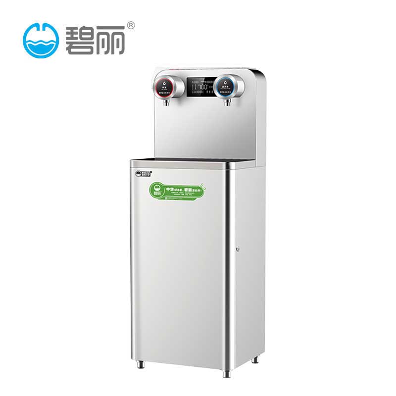 碧丽温开水节能饮水机JO-2E8  可供50人用适用于校园、工厂等
