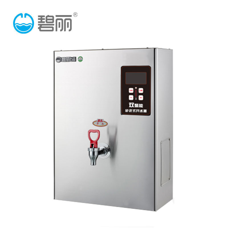 双聚能开水器C系列JO-K20C3