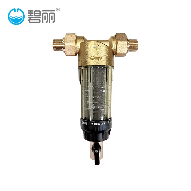 碧丽bili管道型净水机JC-1 前置过滤器