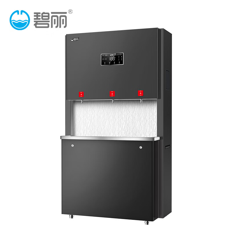 大金钻系列碧丽bili双聚能开水器（智能4.0）饮水机JO-K100LB-J/JO-K100LB-RO