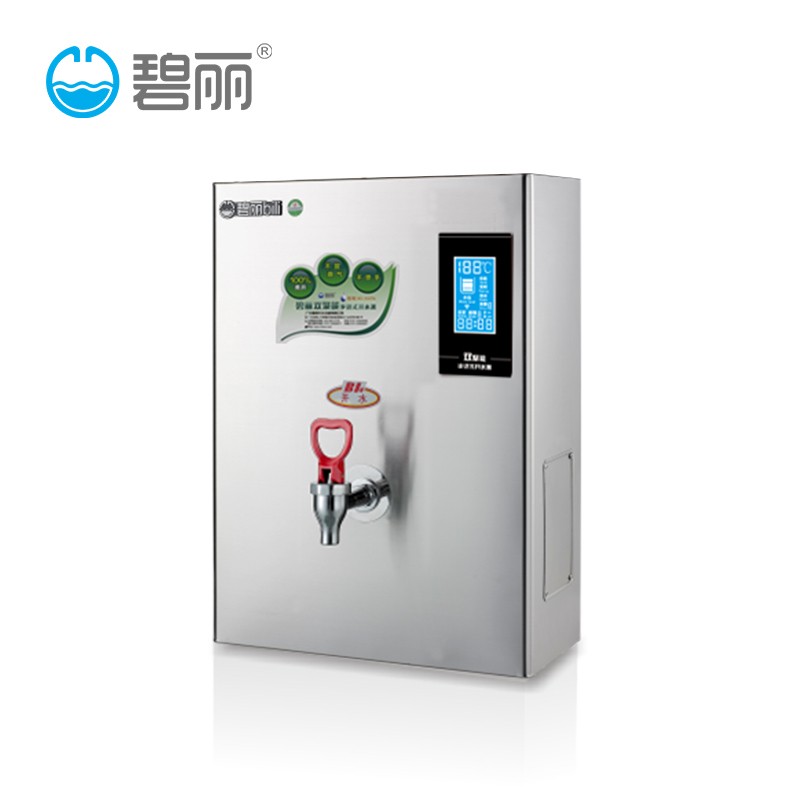 C系列-碧丽bili双聚能开水器JO-K20C3