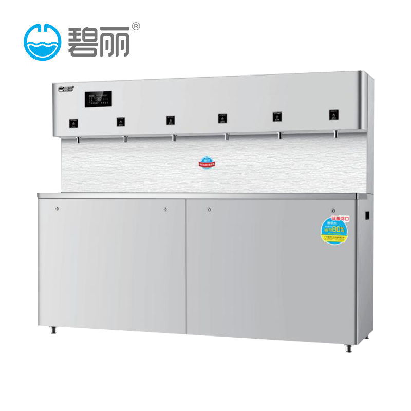 碧丽JO-6Q3 温开水节能饮水机 供200人用（JO-6Q） 1开5温