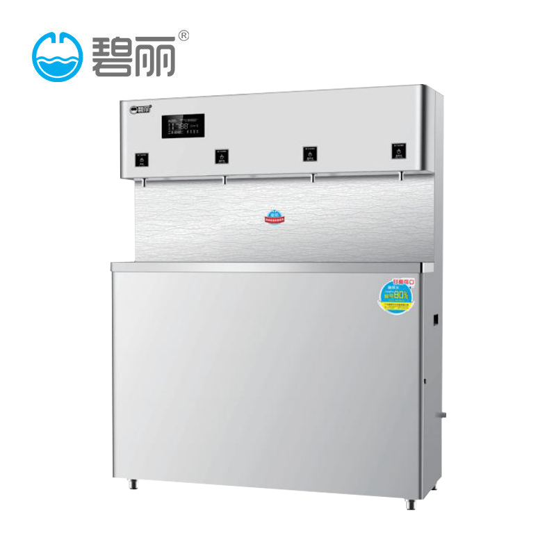 碧丽JO-4Q3 温开水节能饮水机 供150人用（JO-4Q） 1开3温