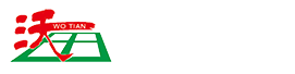 鞍山沃田牧业有限公司