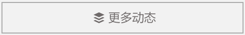 成都网站建设公司互联网+企业解决方案行业新闻中心