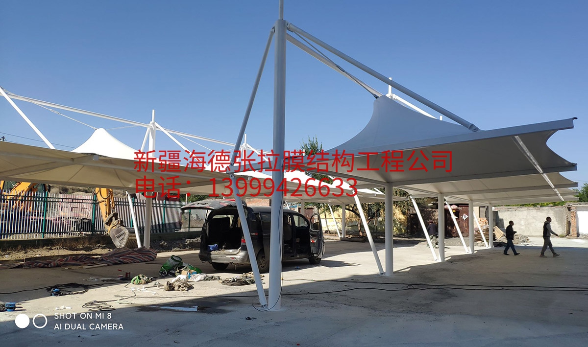 石河子金凯仕家小区停车棚膜结构