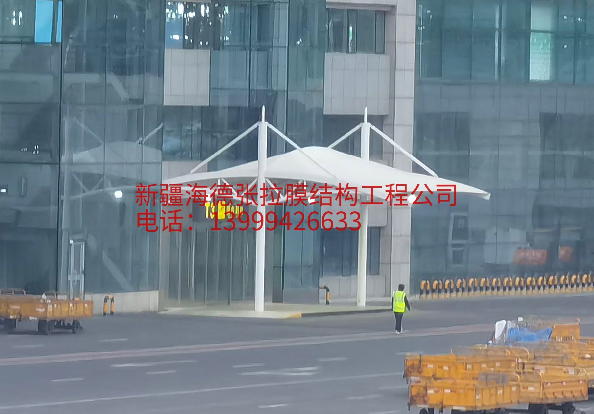 乌鲁木齐市机场T3到港站台膜结构风雨棚