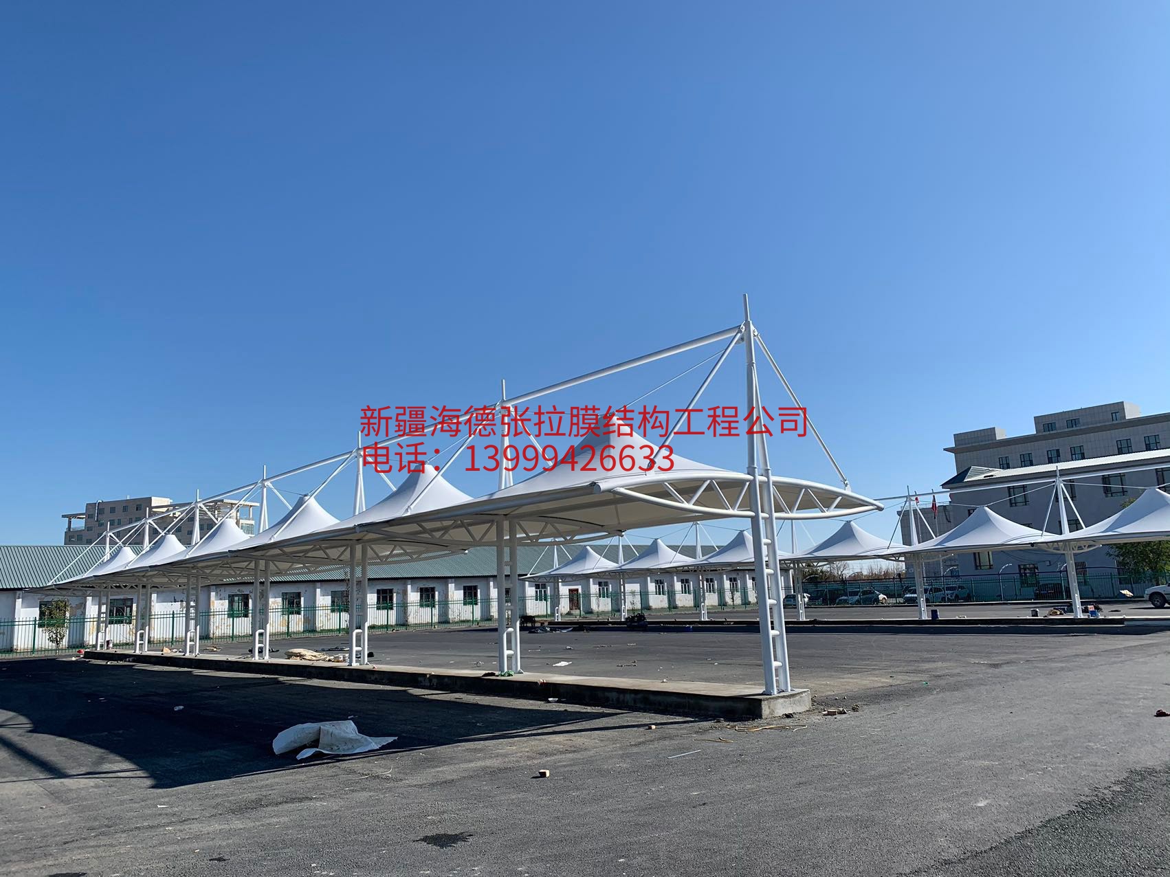 塔城市公交公司出租车充电站膜结构雨棚