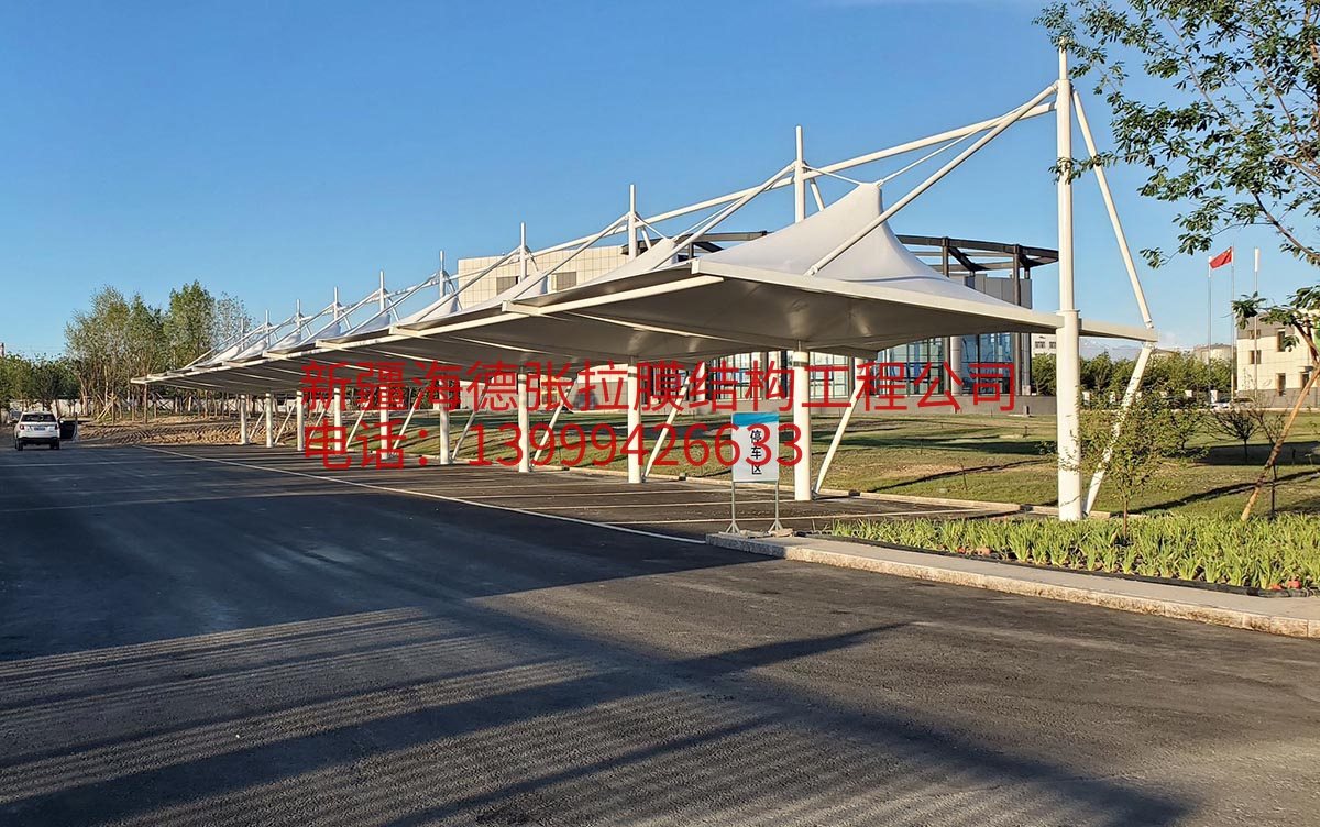 獨山子開發區產業園停車棚