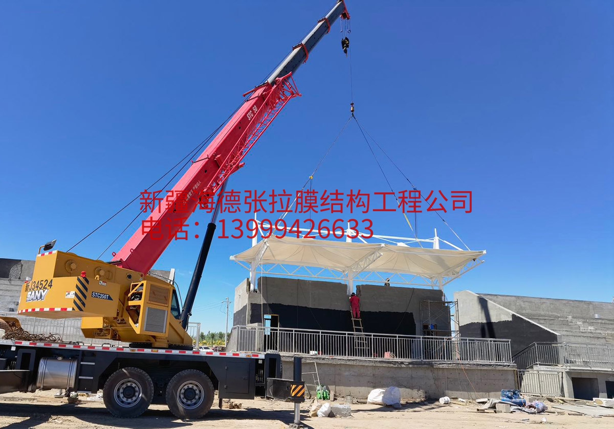 克拉玛依小拐镇赛马场主席看台膜结构