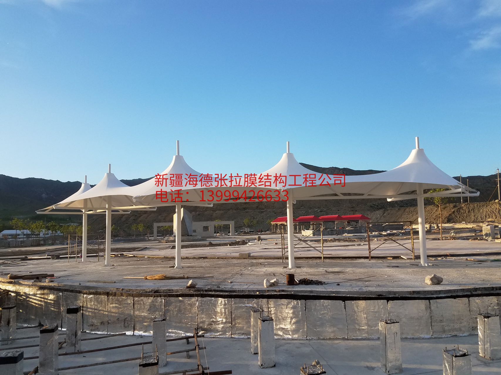 可可托海地質公園景觀廣場張拉膜