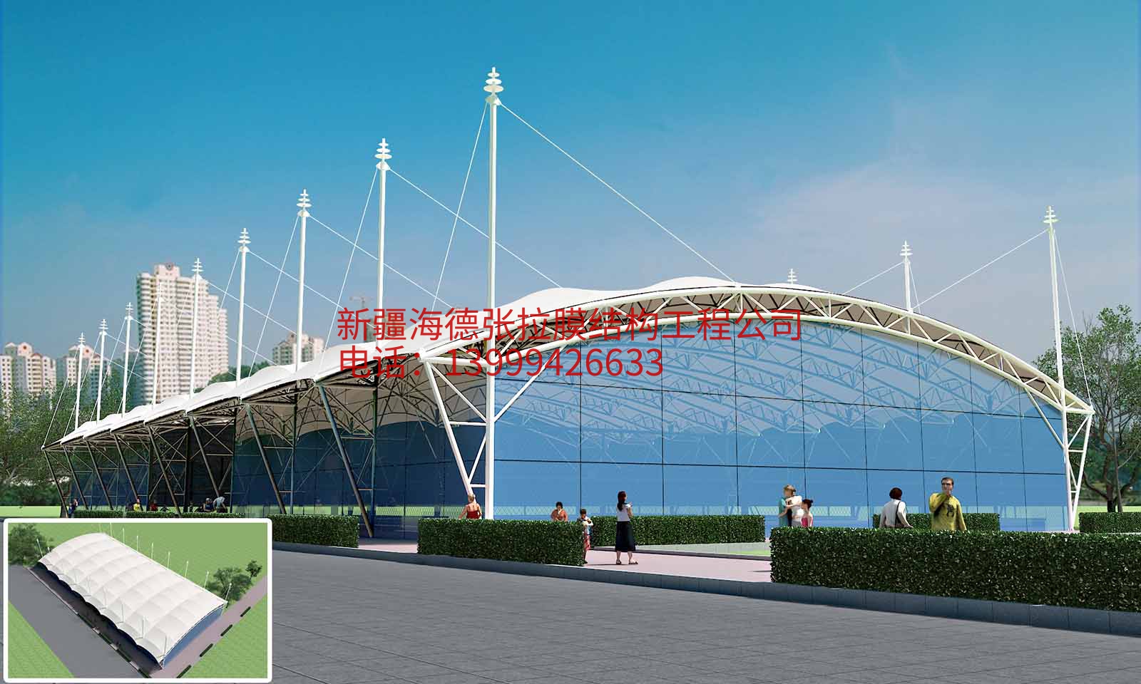 场馆顶棚05