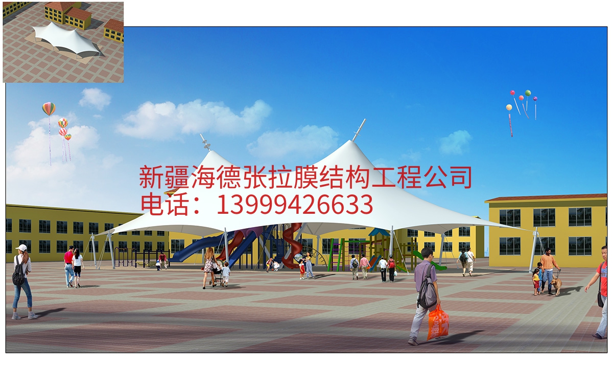 景观广场游乐园张拉膜