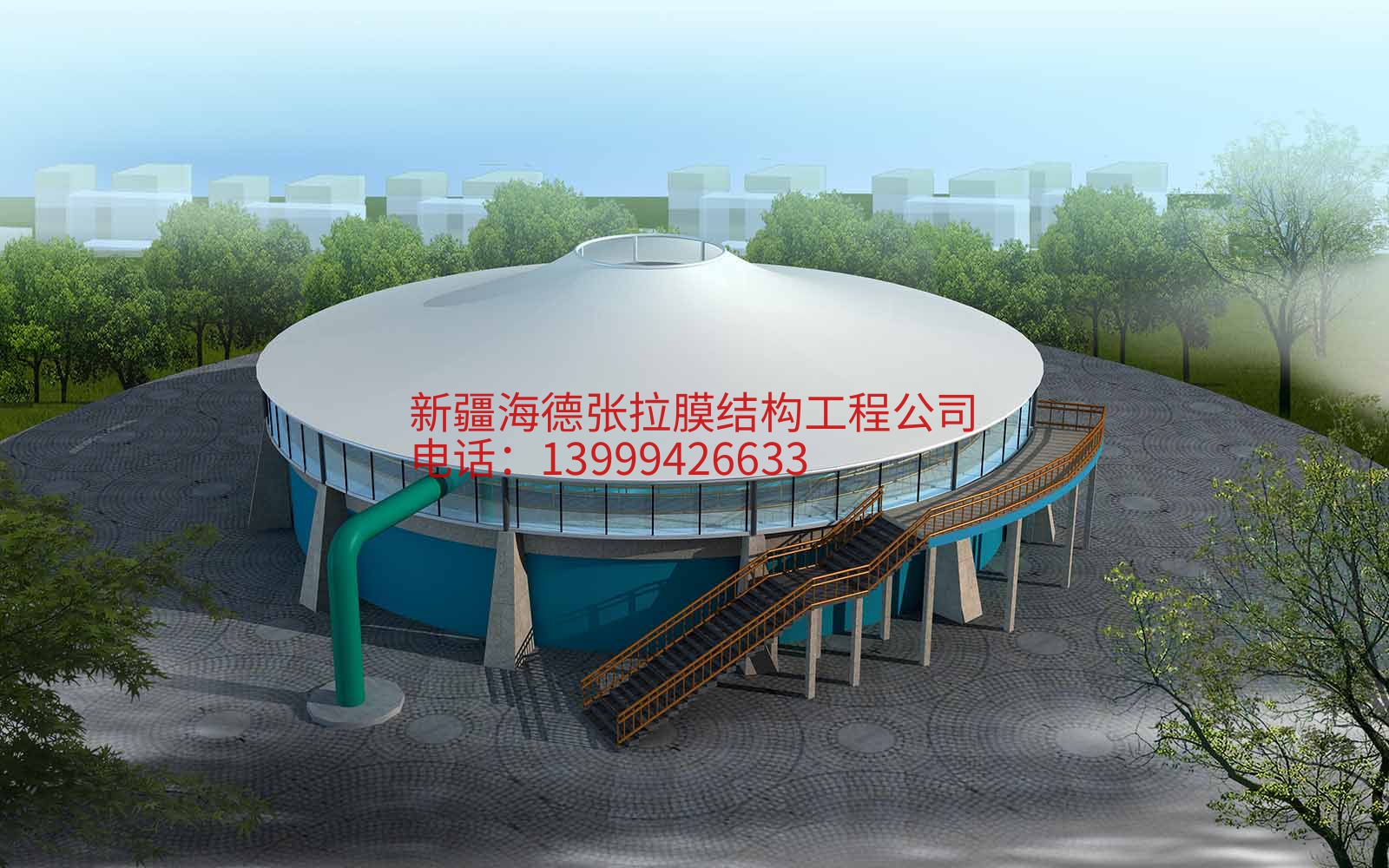 污水处理池加盖02