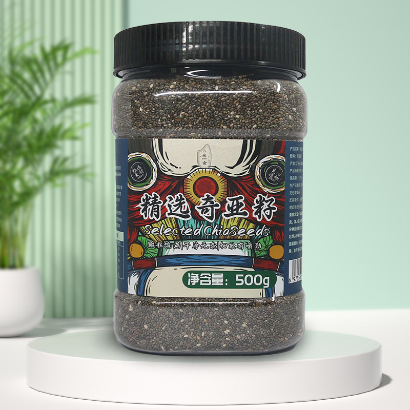米舍精选奇亚籽500g