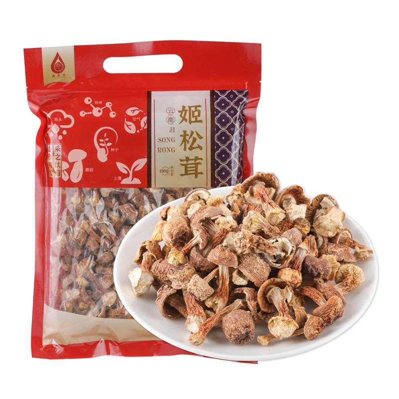 鑫碧源云南姬松茸150g