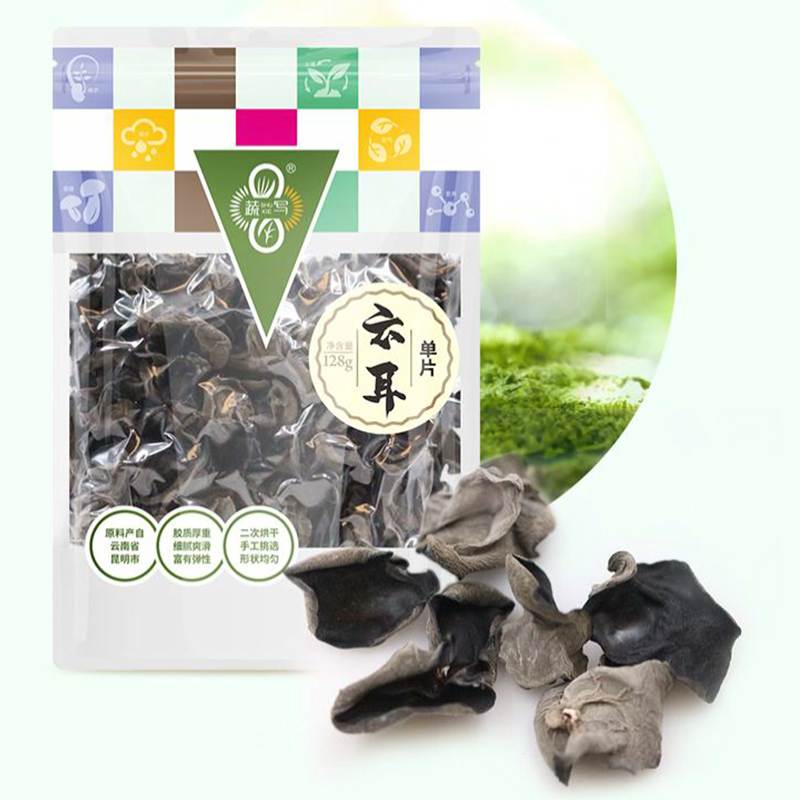 鑫碧源有机黑木耳78g