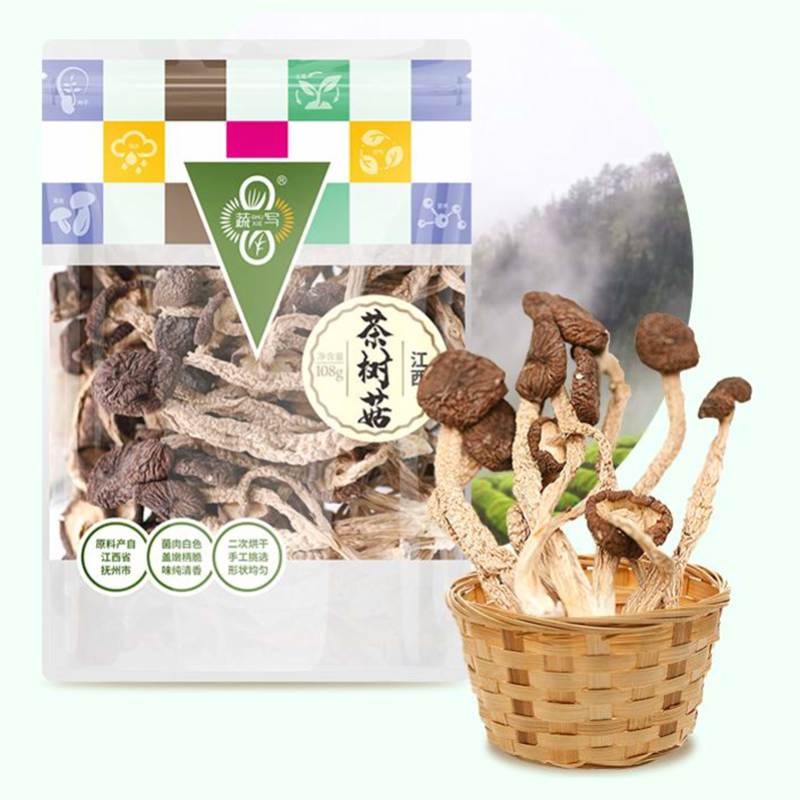 鑫碧源江西茶树菇108g