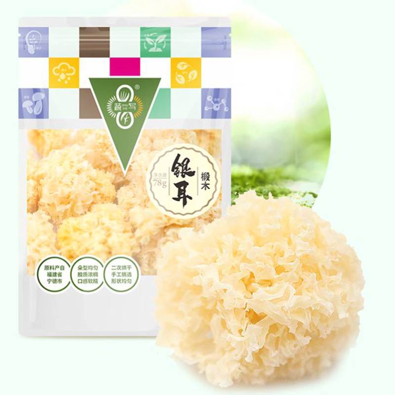 鑫碧源古田椴木银耳78g
