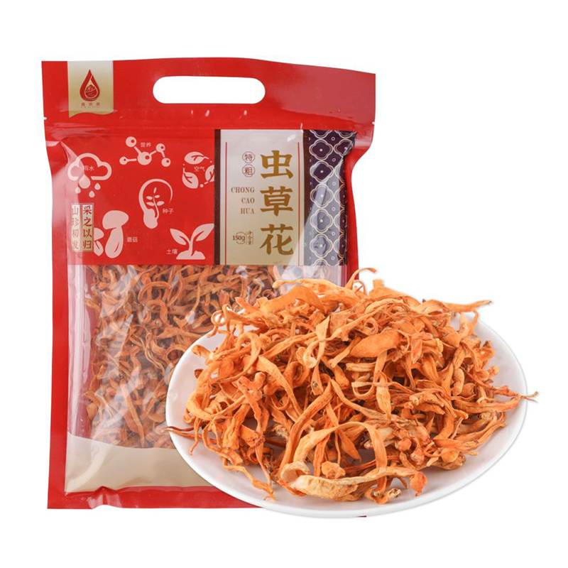 鑫碧源特粗虫草花150g