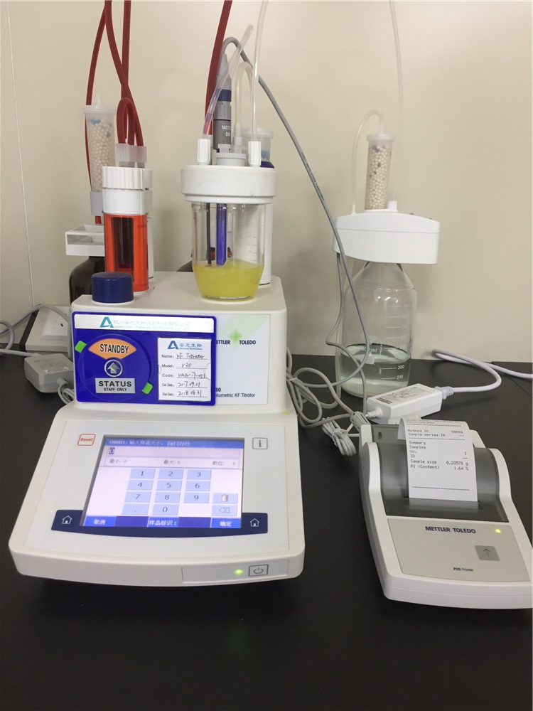 V30卡尔费休水分仪