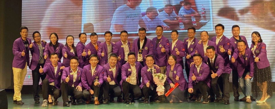 狮子会慈善拍卖会