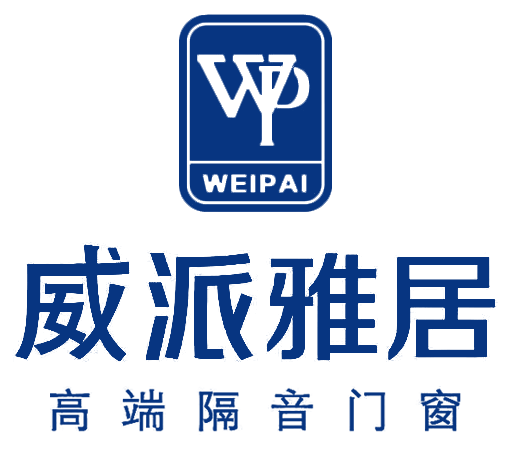  威派雅居门窗品牌介绍