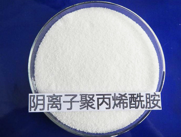 聚丙稀酰胺（ PAM ）