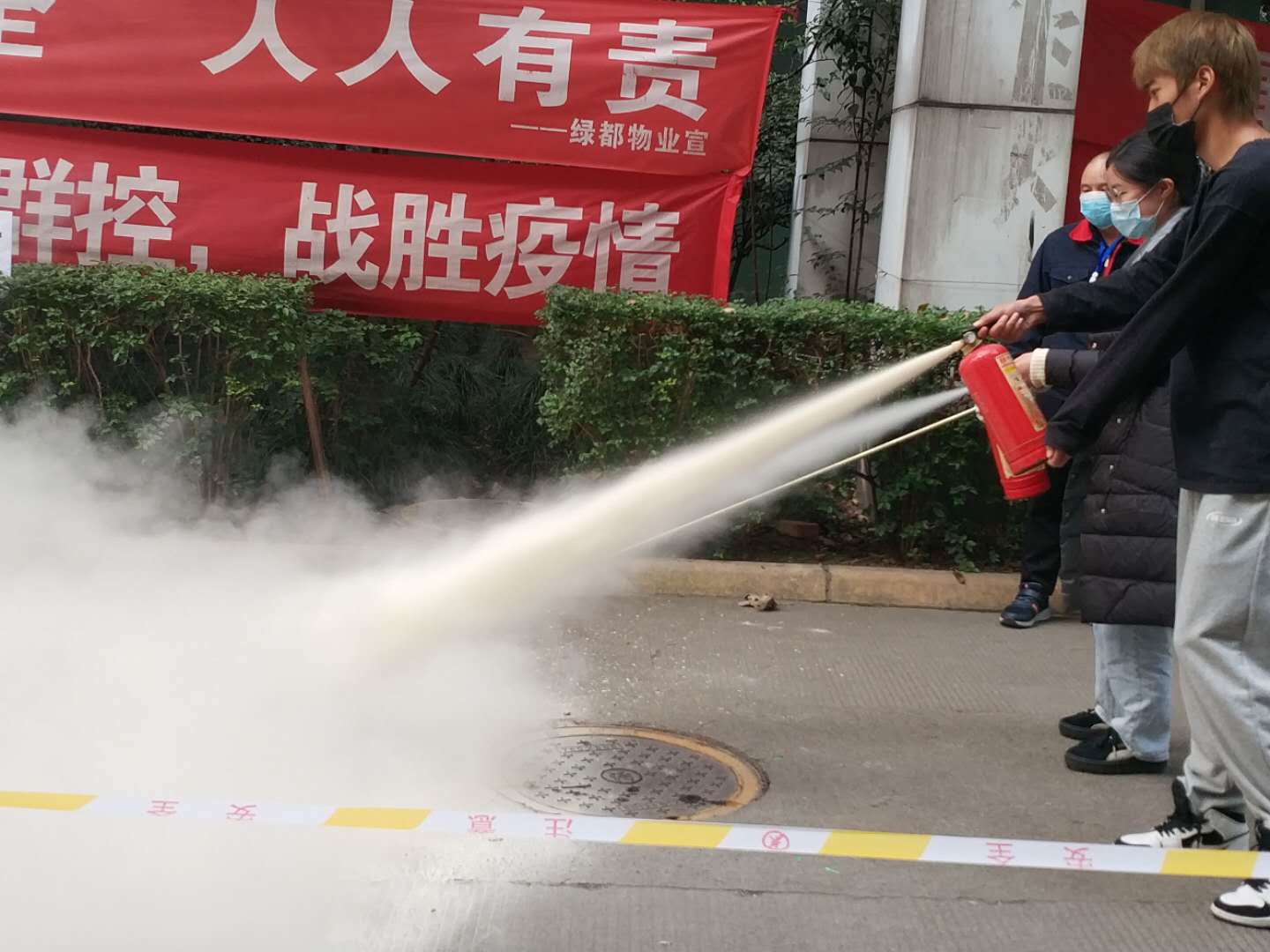 学院师生