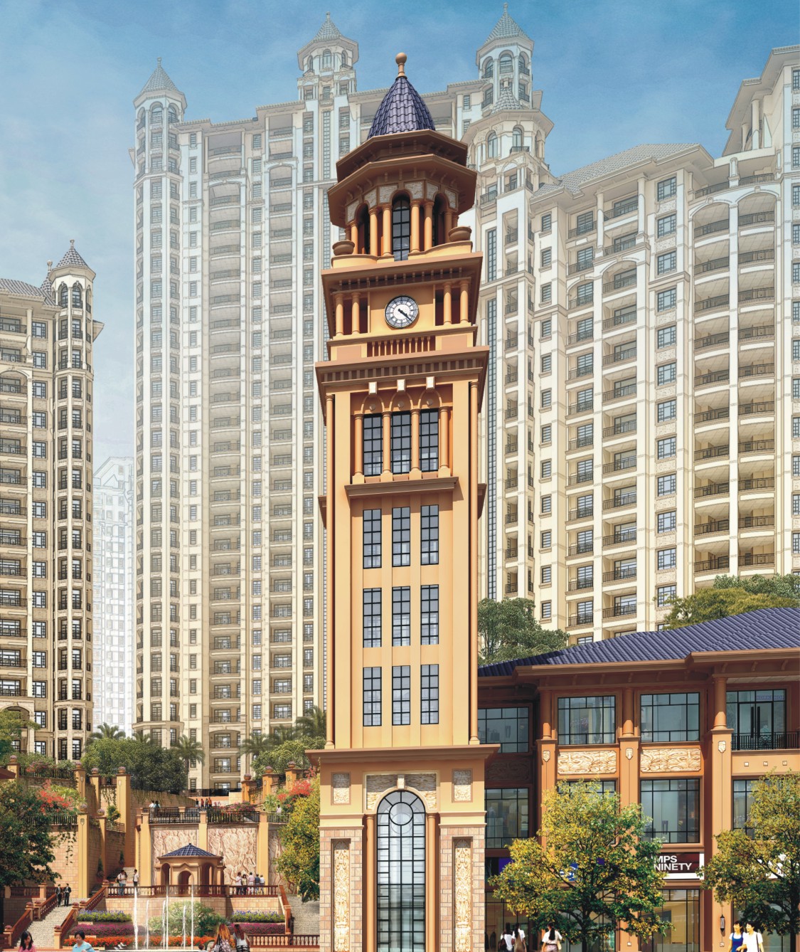 德远·未来之城