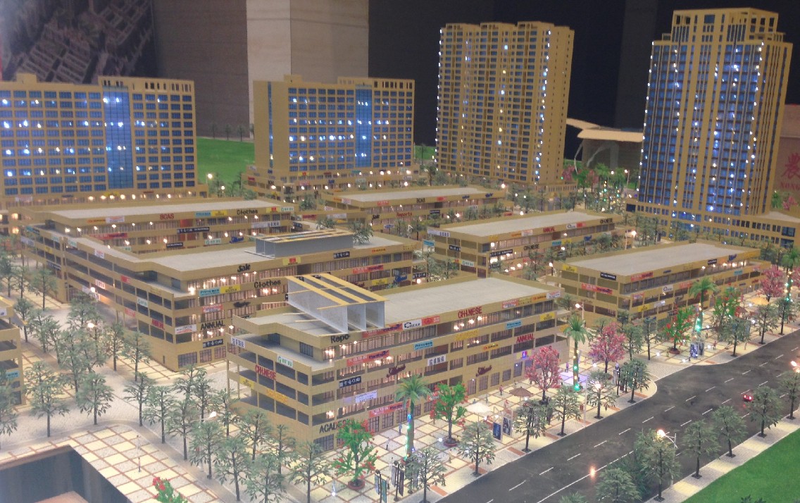 五金矿山建材城
