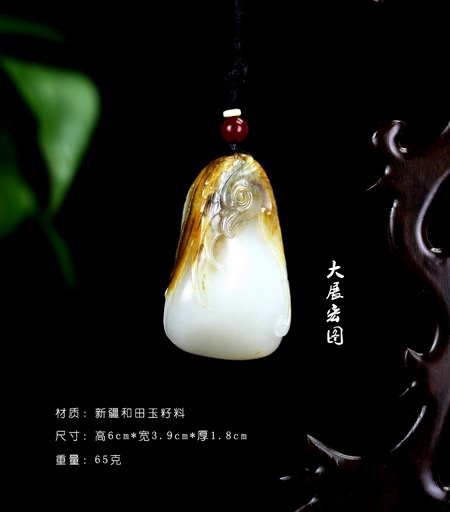 姑苏区于士荣玉雕工作室