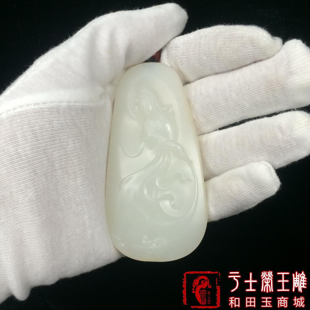 新疆和田玉玉牌挂件作品，编号YSR115普渡众生，90克