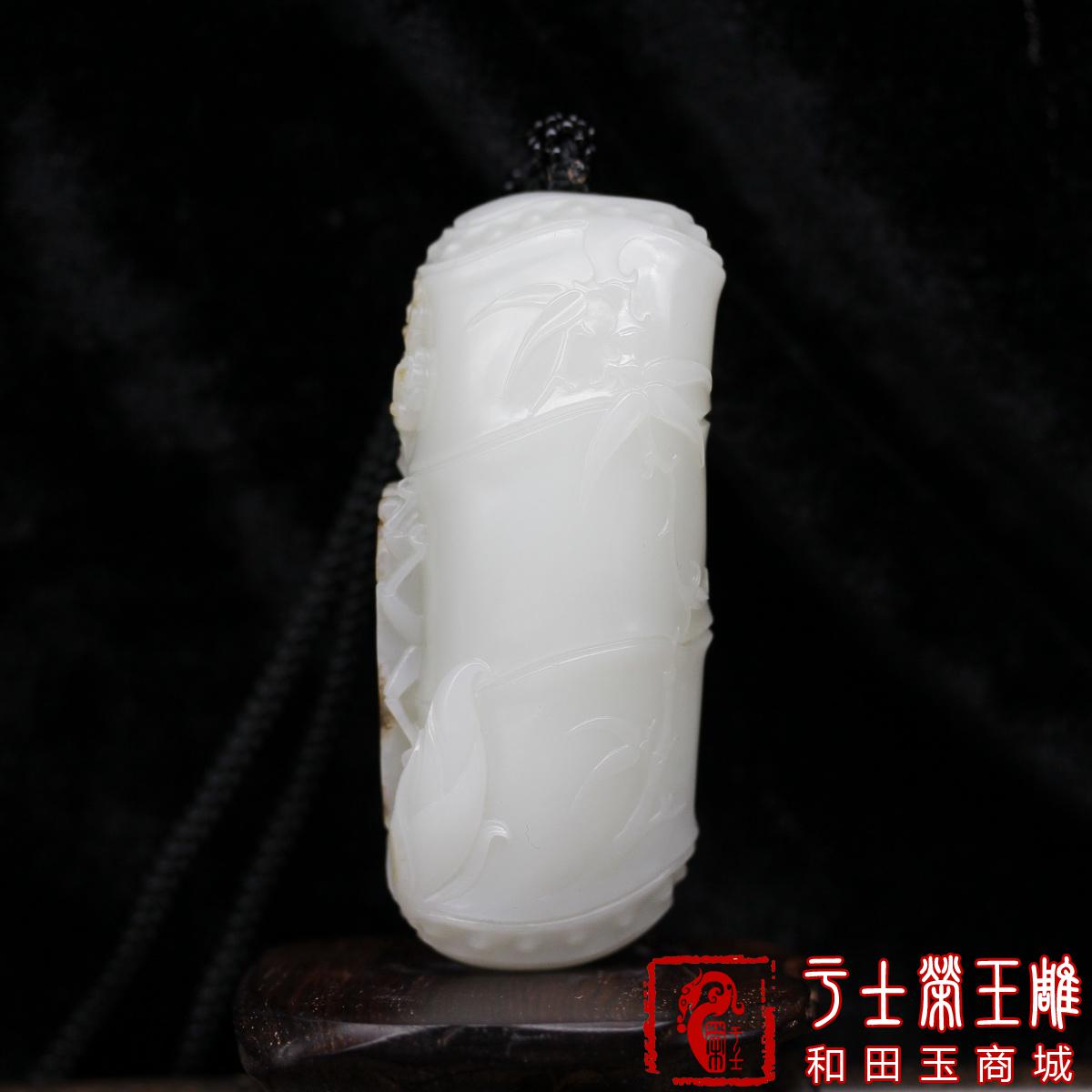 新疆和田玉把玩件作品，编号YSR107知足常乐，187克