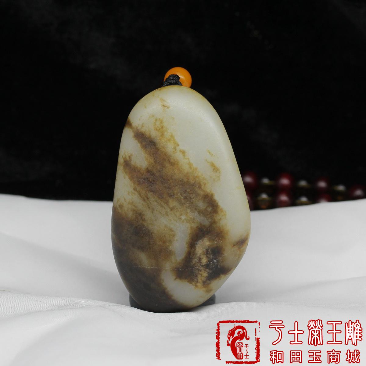 新疆和田玉手饰把玩件作品，编号YSR111招财聚宝，106克