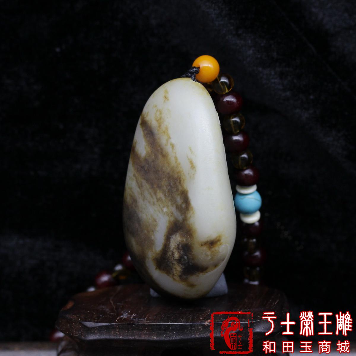 新疆和田玉手饰把玩件作品，编号YSR111招财聚宝，106克