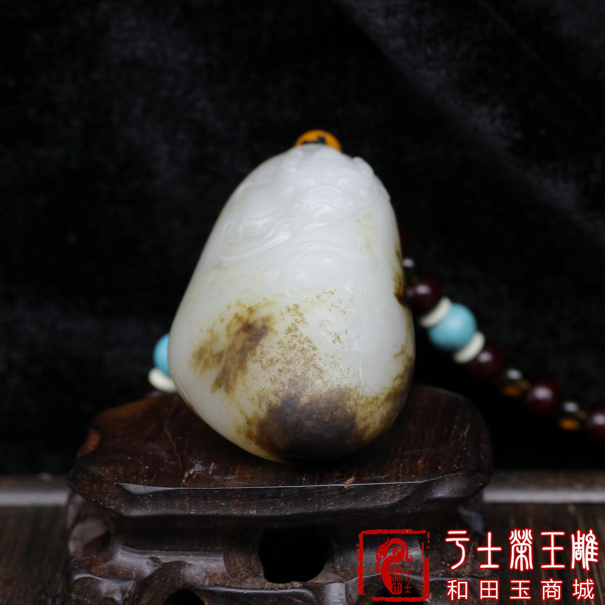 新疆和田玉手饰把玩件作品，编号YSR111招财聚宝，106克