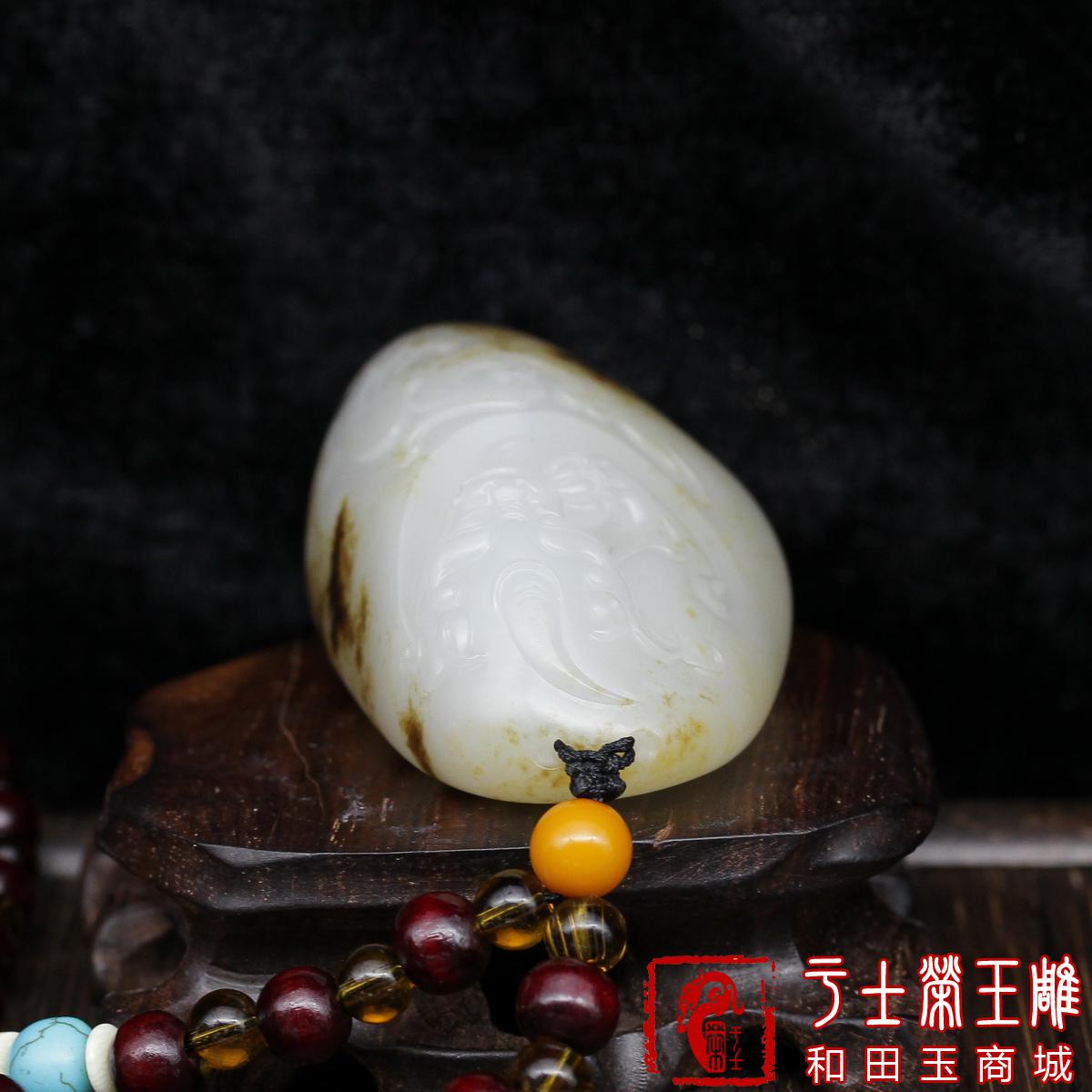 新疆和田玉手饰把玩件作品，编号YSR111招财聚宝，106克