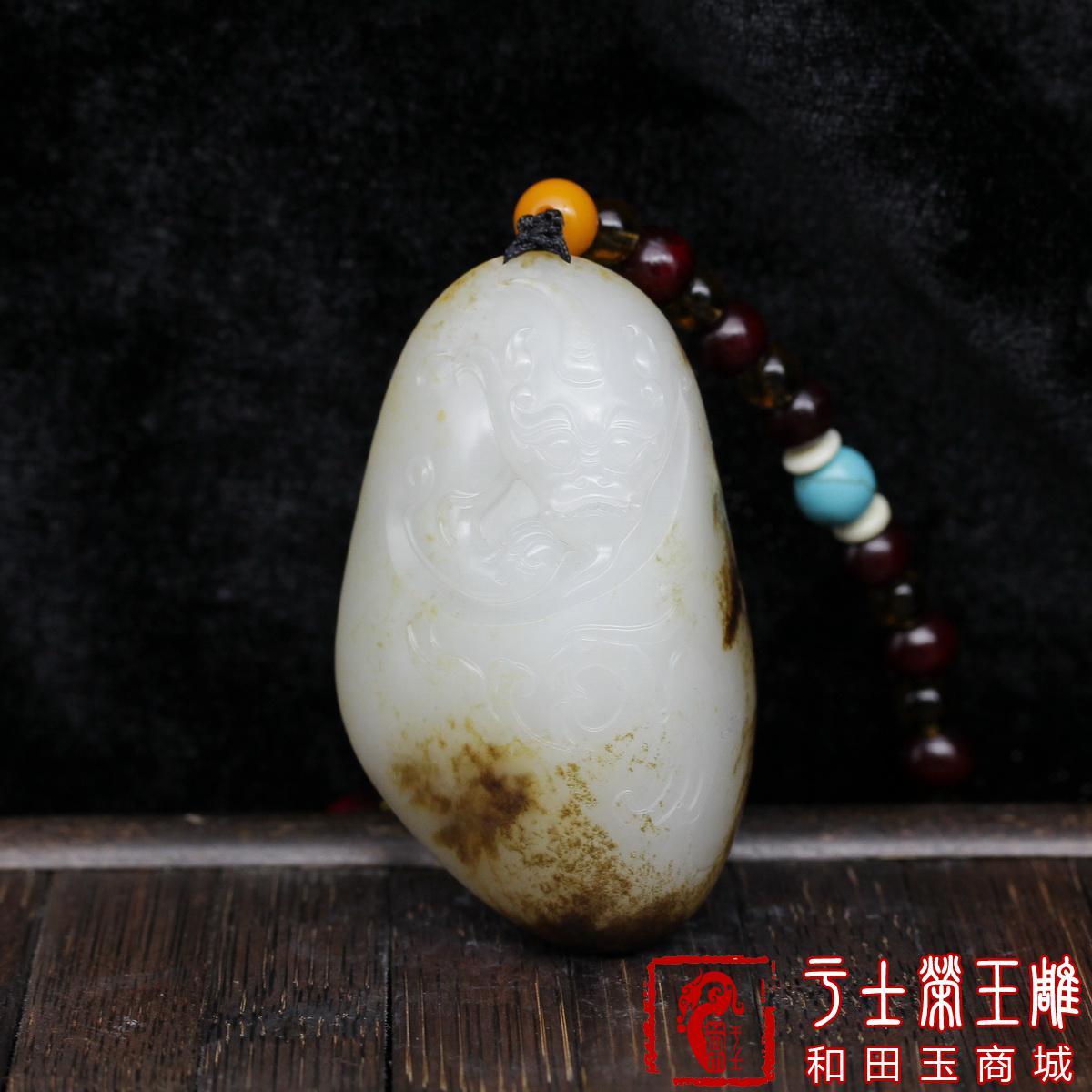 新疆和田玉手饰把玩件作品，编号YSR111招财聚宝，106克