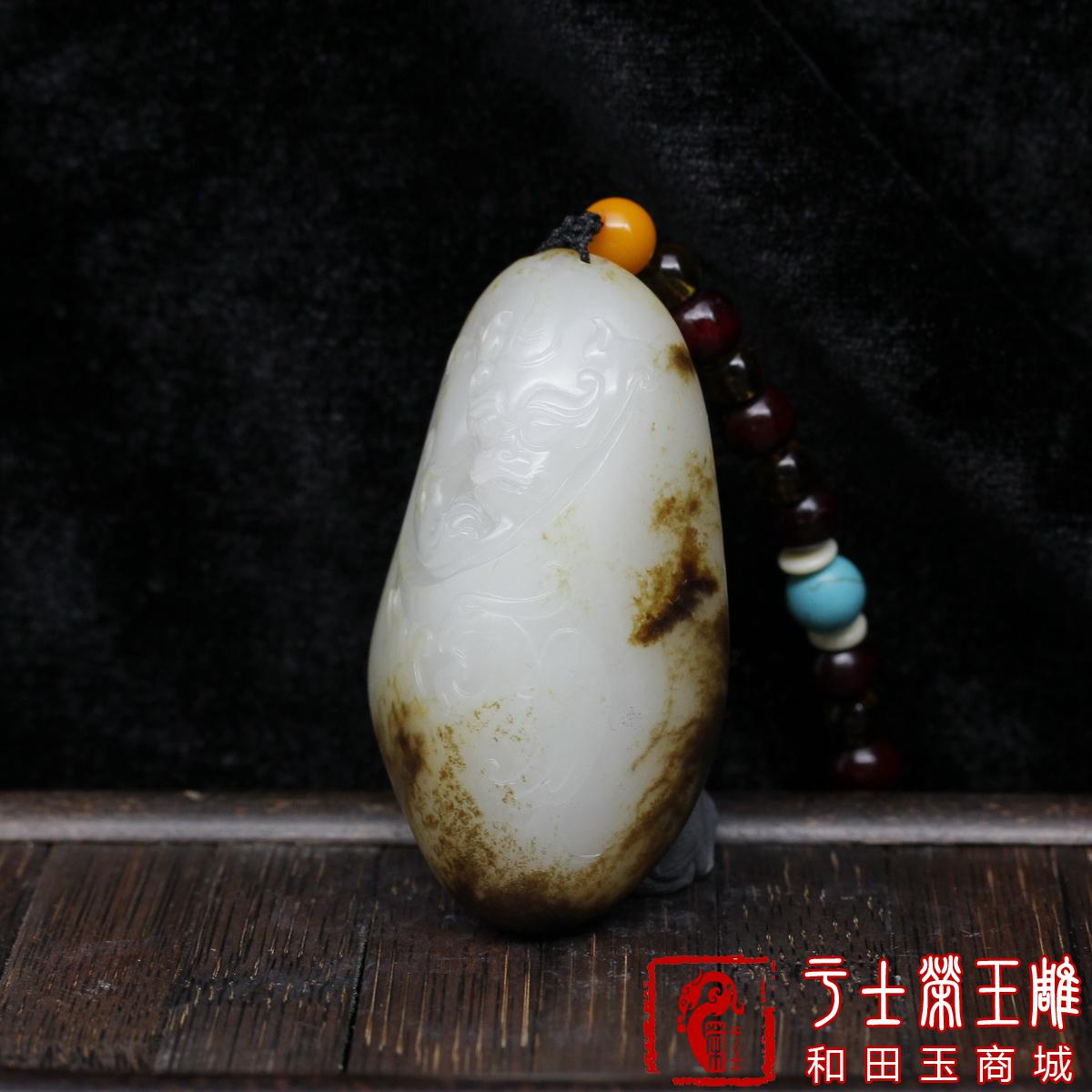 新疆和田玉手饰把玩件作品，编号YSR111招财聚宝，106克