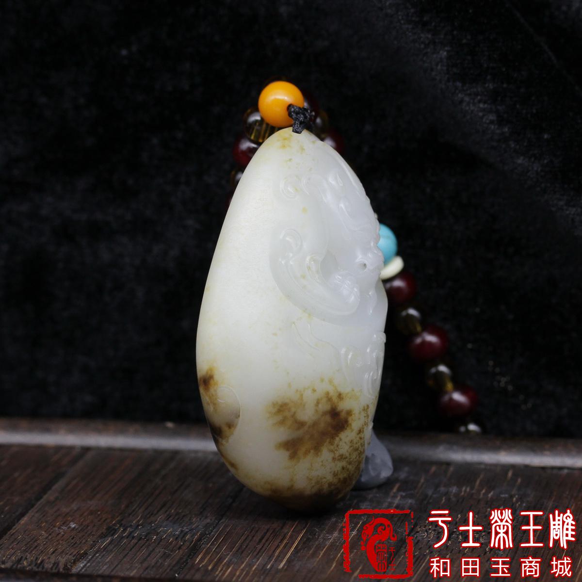 新疆和田玉手饰把玩件作品，编号YSR111招财聚宝，106克