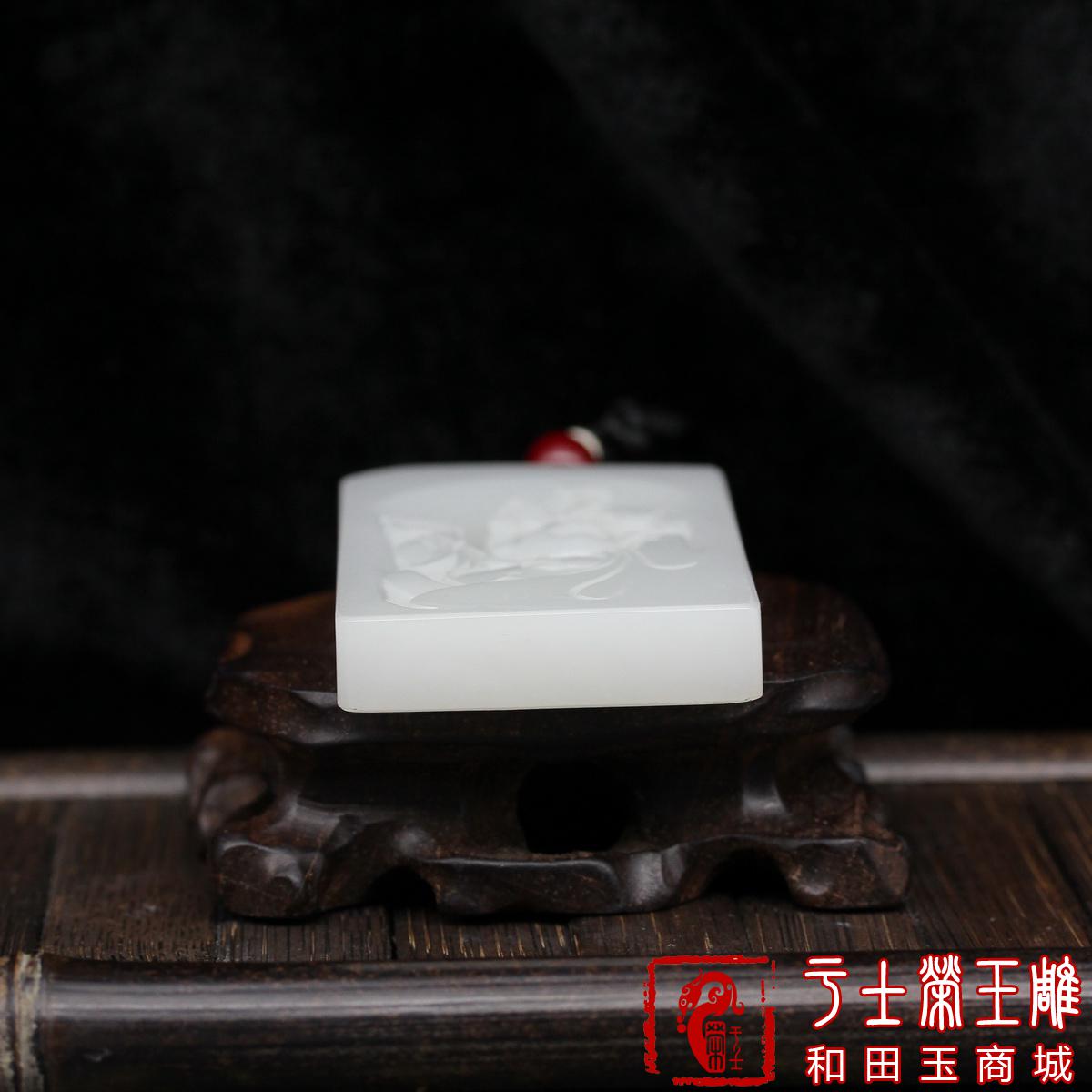 新疆和田玉玉牌挂件作品，编号YSR112大肚能容，85克