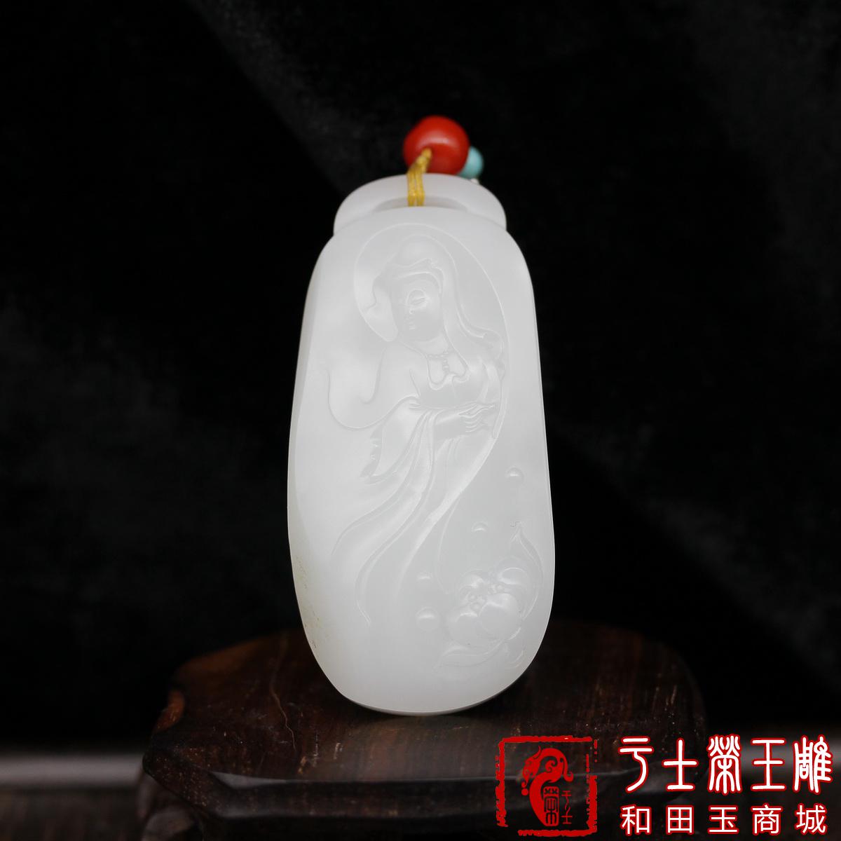 新疆和田玉玉牌挂件作品，编号YSR113莲花观音，50克