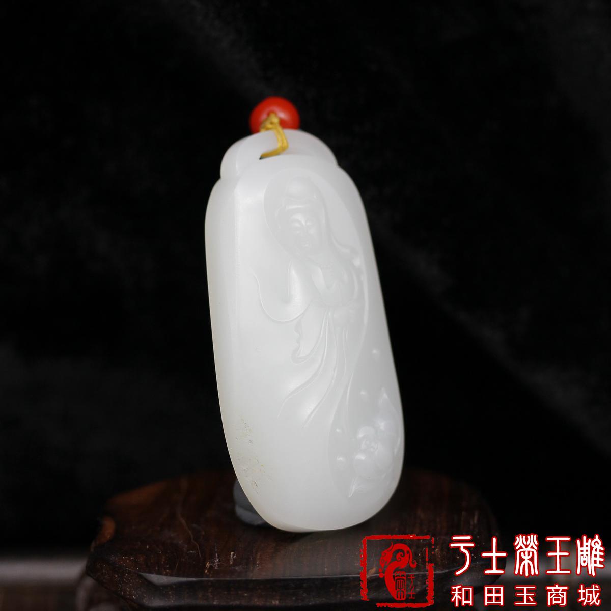 新疆和田玉玉牌挂件作品，编号YSR113莲花观音，50克