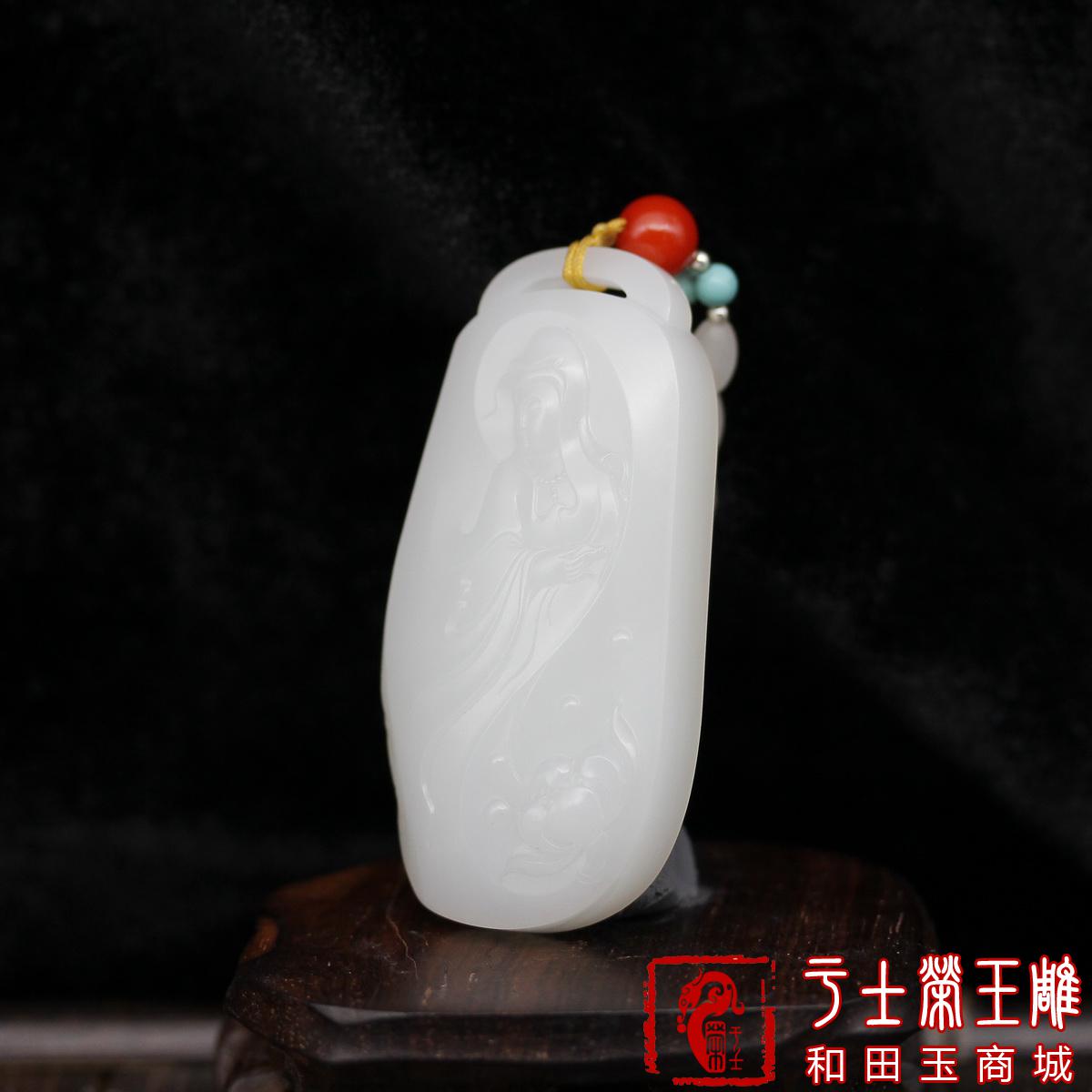 新疆和田玉玉牌挂件作品，编号YSR113莲花观音，50克