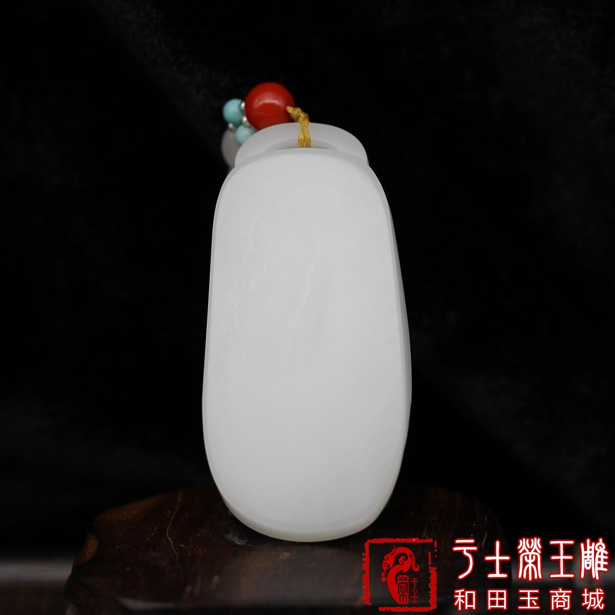 新疆和田玉玉牌挂件作品，编号YSR113莲花观音，50克