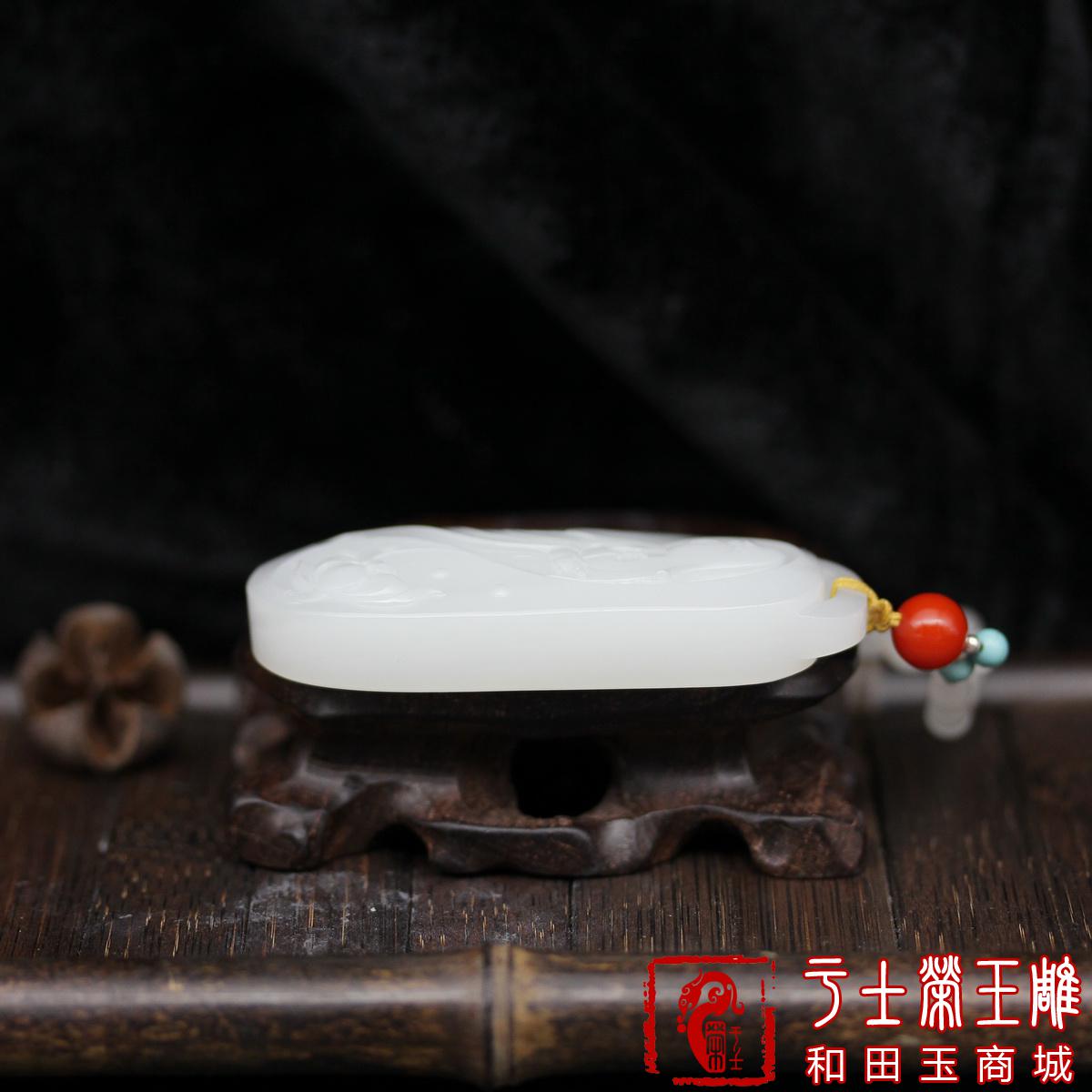 新疆和田玉玉牌挂件作品，编号YSR113莲花观音，50克